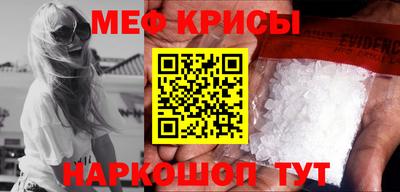 МДПВ Отрадный
