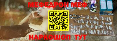 МДПВ Отрадный