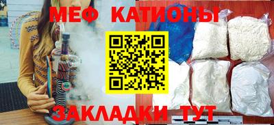 МДПВ Отрадный