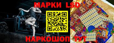 кокаин премиум Павлово
