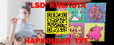 дживик Отрадное