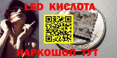 МДПВ Отрадный