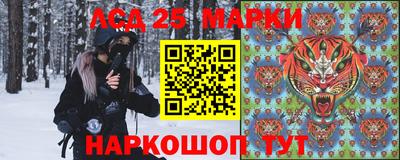 МДПВ Отрадный