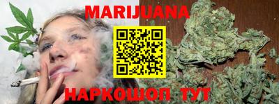 спиды Прохладный