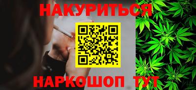 МДПВ Отрадный