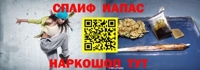 МДПВ Отрадный
