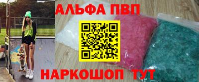дживик Отрадное