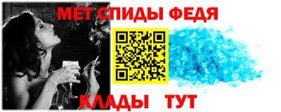кокаин премиум Павлово