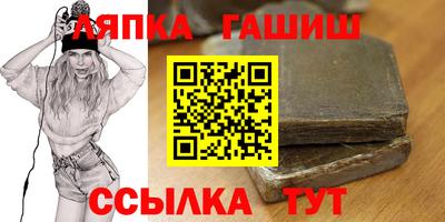 МДПВ Отрадный