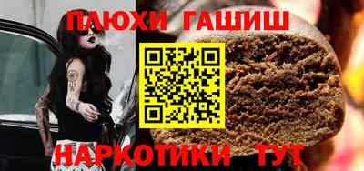 МДПВ Отрадный