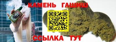 МДПВ Отрадный